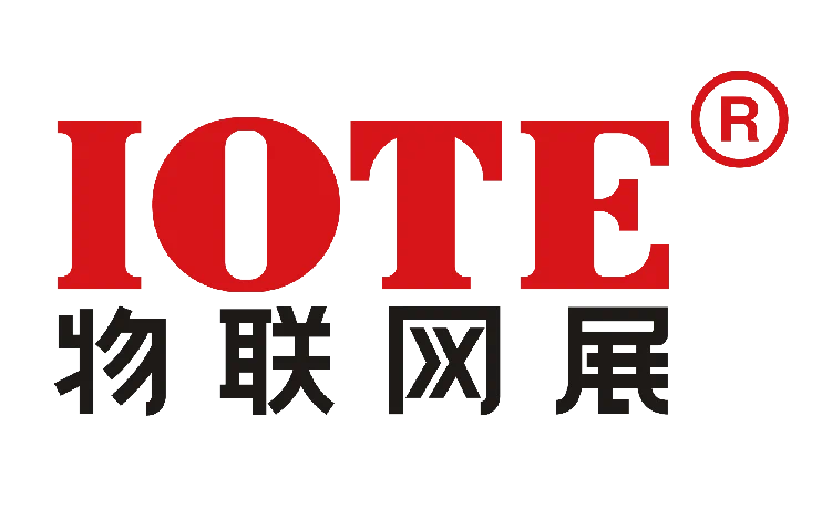 IOTE Expo China 2025